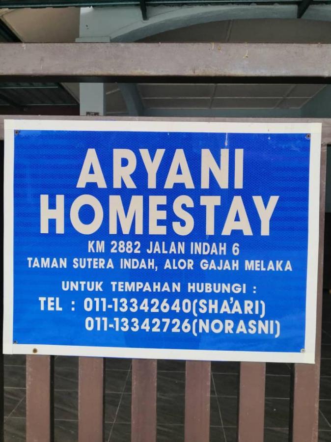 Aryani Homestay Kampong Kelemak Екстер'єр фото